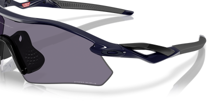 OAKLEY Radar® Plate Polished Navy Prizm grey